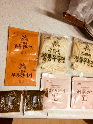 배혤님이 올린 리뷰 사진 3