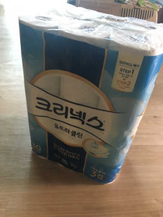 reeem님이 올린 리뷰 사진 1