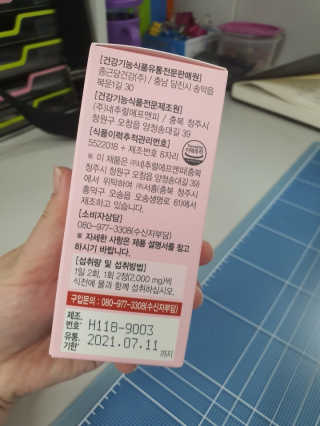 두부베리님이 올린 리뷰 사진 2