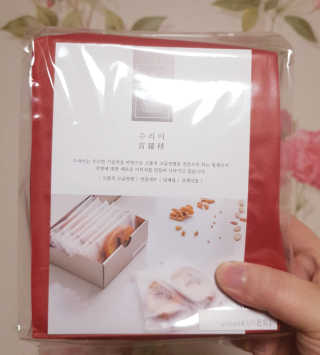 마요오오님이 올린 리뷰 사진 3