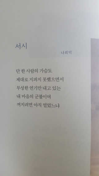 써니님이 올린 리뷰 사진 2