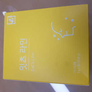 뽀오오옹님이 올린 리뷰 사진 1