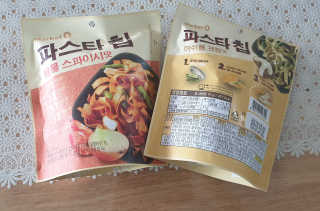 엘오핑크님이 올린 리뷰 사진 3