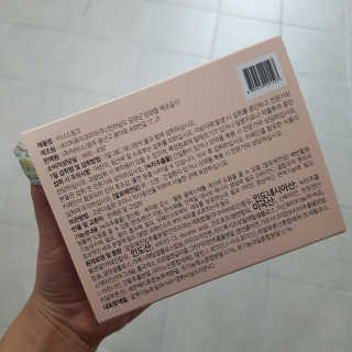 이너스코리아 이너스핑크 — 2점을 준 리뷰어가 2019년 9월 올린 사용 사진
