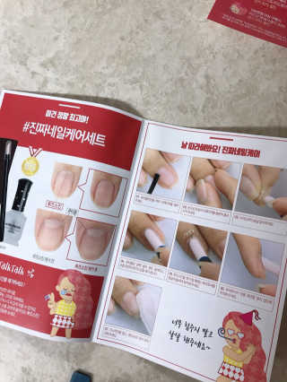 다니땽님이 올린 리뷰 사진 3