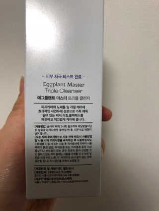 면경님이 올린 리뷰 사진 2