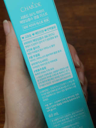 융쓰쓰님이 올린 리뷰 사진 2