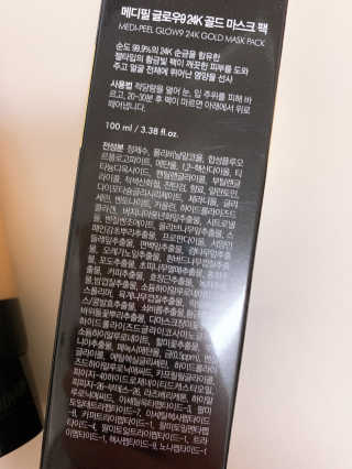람온님이 올린 리뷰 사진 3