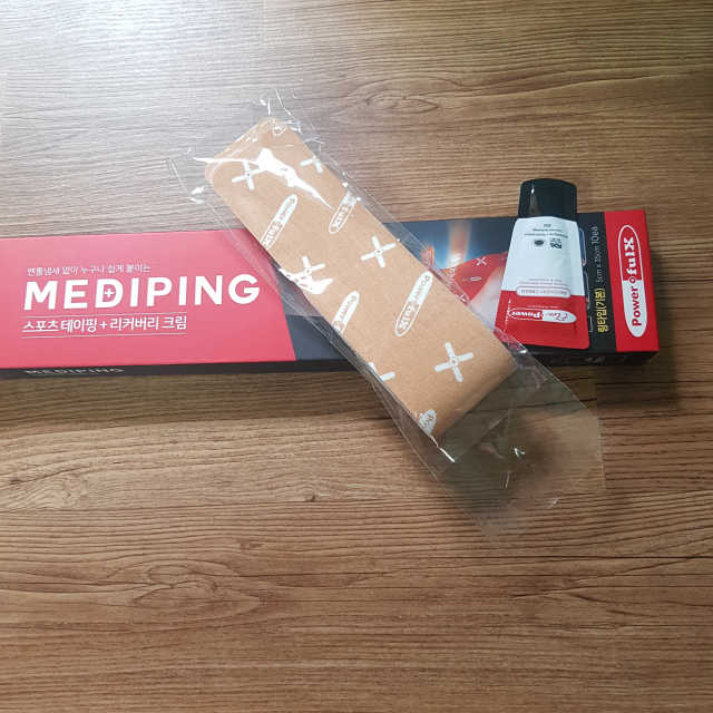 메디핑 + 박찬호크림10ml 리뷰 사진