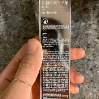투밍님이 올린 리뷰 사진 2