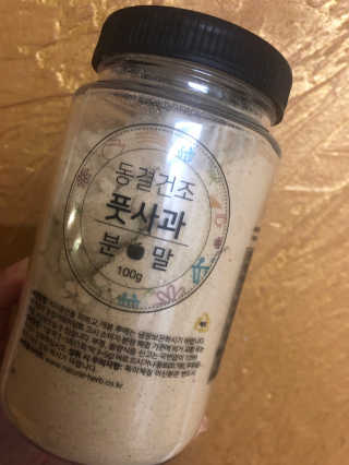 경던님이 올린 리뷰 사진 2