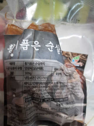 유우야님이 올린 리뷰 사진 4