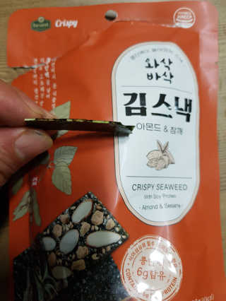 니대신님이 올린 리뷰 사진 4