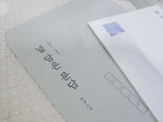 보람님이 올린 리뷰 사진 1