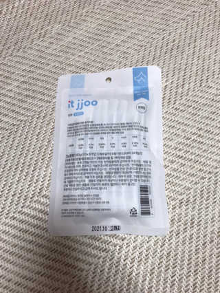 young님이 올린 리뷰 사진 3