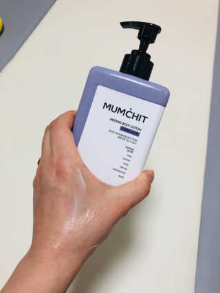 멈칫(MUMCHIT) 멜팅 바디로션 — 5점을 준 리뷰어가 2018년 12월 올린 사용 사진