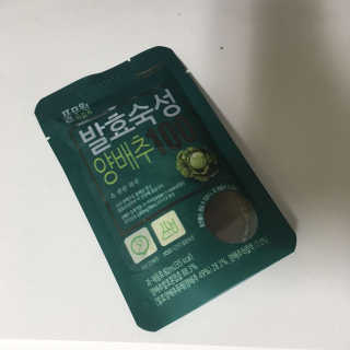 rosemary님이 올린 리뷰 사진 1