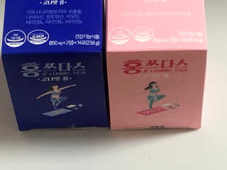 프롬바이오 홍쓰다스 아침,저녁 맞춤형 다이어트식품 14포+14포 — 5점을 준 리뷰어가 2020년 3월 올린 사용 사진
