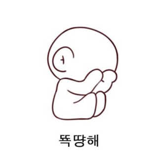 hshjk님이 올린 리뷰 사진 1