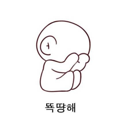 폴라로이드 스퀘어포토 35P 리뷰 사진