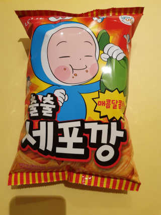 뾰로님이 올린 리뷰 사진 1