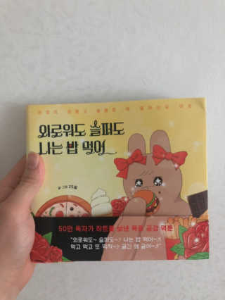 웅구님이 올린 리뷰 사진 1