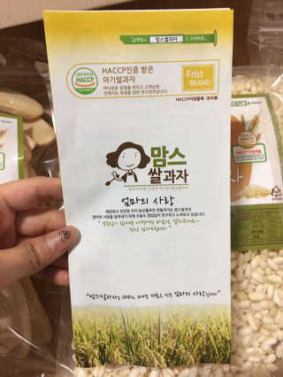여깡님이 올린 리뷰 사진 1