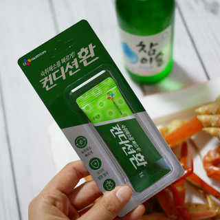 헛개컨디션 [헛캐 컨디션] NEW 컨디션 환 10포 + 컨디션 2병 — 5점을 준 리뷰어가 2019년 4월 올린 사용 사진