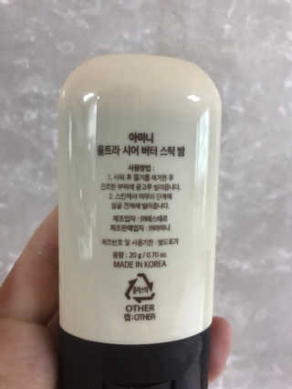 언제나님이 올린 리뷰 사진 4