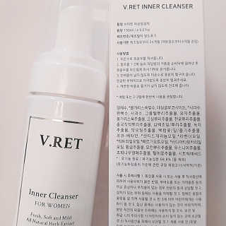 V.RET 브이렛 여성청결제 — 4.5점을 준 리뷰어가 2018년 9월 올린 사용 사진