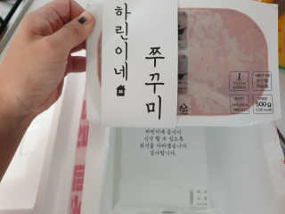 공팔녀님이 올린 리뷰 사진 1
