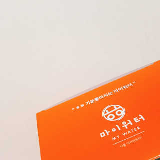 bananana님이 올린 리뷰 사진 2
