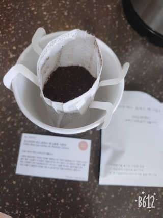 YesicaKim님이 올린 리뷰 사진 3