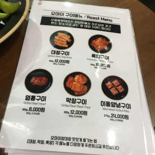 리나님이 올린 리뷰 사진 3