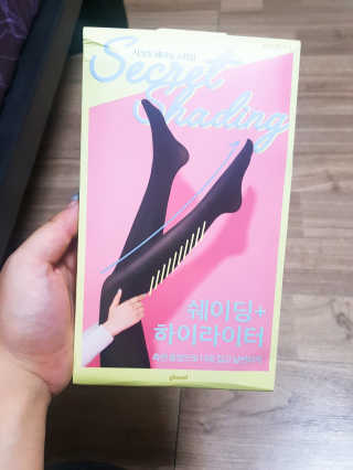 라산이님이 올린 리뷰 사진 2