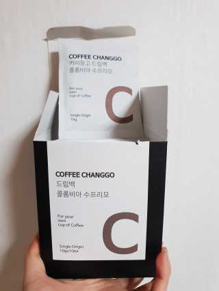 hannahj님이 올린 리뷰 사진 4