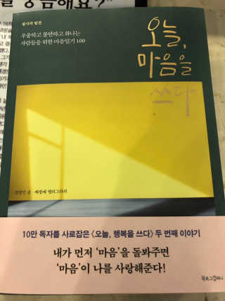 sunny님이 올린 리뷰 사진 1