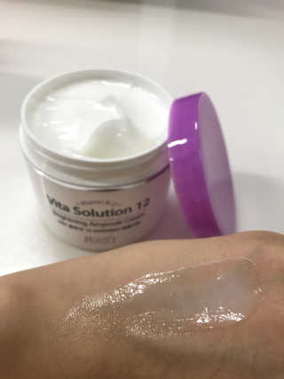 지고트 비타솔루션12 브라이트닝 앰플 크림 100ml — 3.5점을 준 리뷰어가 2019년 7월 올린 사용 사진