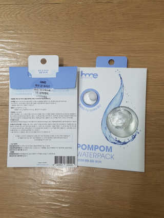 블링데코님이 올린 리뷰 사진 2
