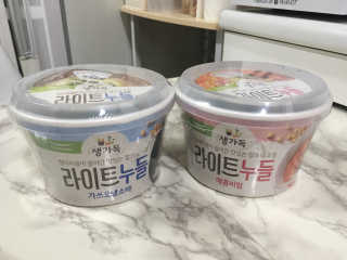 름쨩님이 올린 리뷰 사진 1