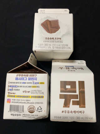 Kyonu님이 올린 리뷰 사진 4