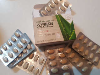 eunnnnnnnnm님이 올린 리뷰 사진 2