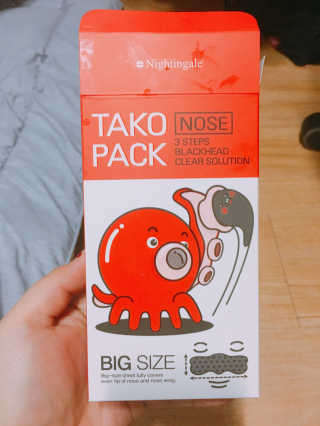 나이팅게일 TAKO PACK NOSE [문어코팩] — 4.5점을 준 리뷰어가 2017년 1월 올린 사용 사진