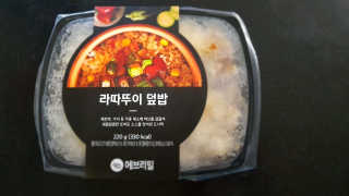 daeng2님이 올린 리뷰 사진 4