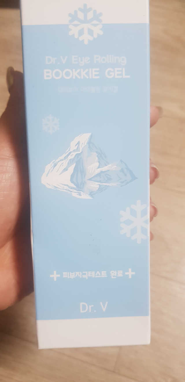 닥터브이 아이롤링 부키겔 리뷰 사진
