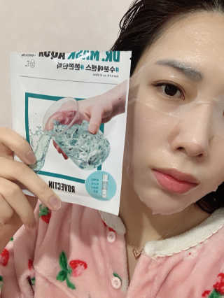 로벡틴 닥터 마스크 아쿠아 — 4.5점을 준 리뷰어가 2019년 12월 올린 사용 사진