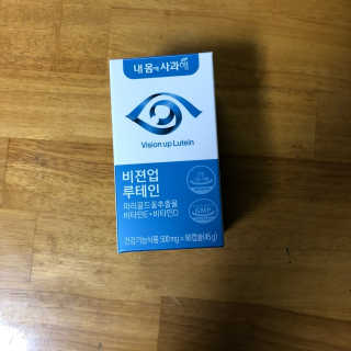 상큼슈님이 올린 리뷰 사진 2