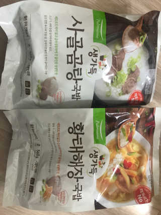 예찬맘님이 올린 리뷰 사진 1