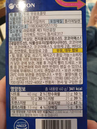 KAY님이 올린 리뷰 사진 3
