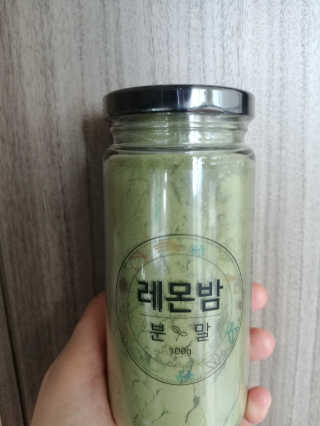 ruby님이 올린 리뷰 사진 1